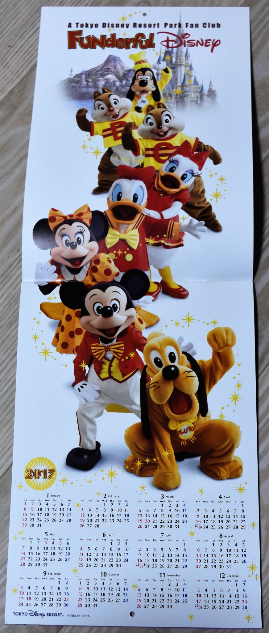 Naosuz 送られてきたファンダフルディズニーのカレンダーといっしょに 夏に答えて出したメンバー限定クイズラリーの参加賞が入っていました 東京ディズニーシー15周年 の記念品になるオリジナルシールでした ファンダフル Naosuz 送られてきたファンダフルディズニーのカレンダーといっしょに 夏に答えて出したメンバー限定クイズラリーの参加賞が入っていました 東京ディズニーシー15周年 の記念品になるオリジナルシールでした ファンダフル