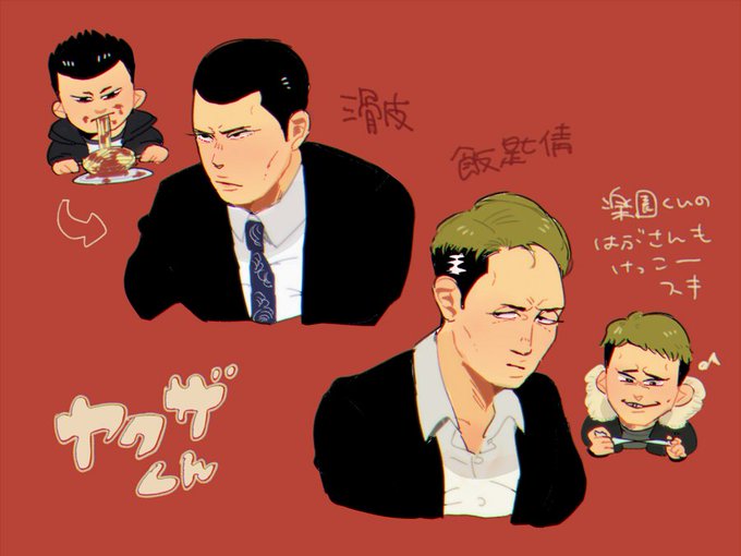 飯匙倩のtwitterイラスト検索結果 古い順 飯匙倩のtwitterイラスト検索結果 古い順