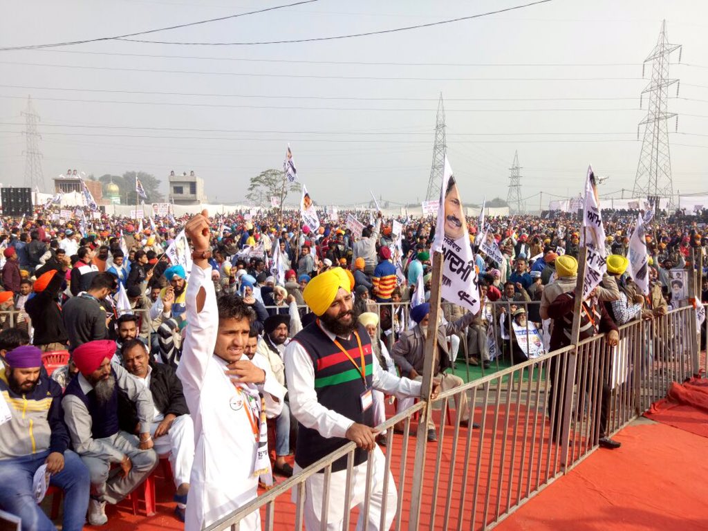shakkrpara's tweet photo. Passion of Youth
Vision of Elderly
Transparency of AAP

One &amp; Only Hope Kejriwal https://t.co/tHBjqLqL0j