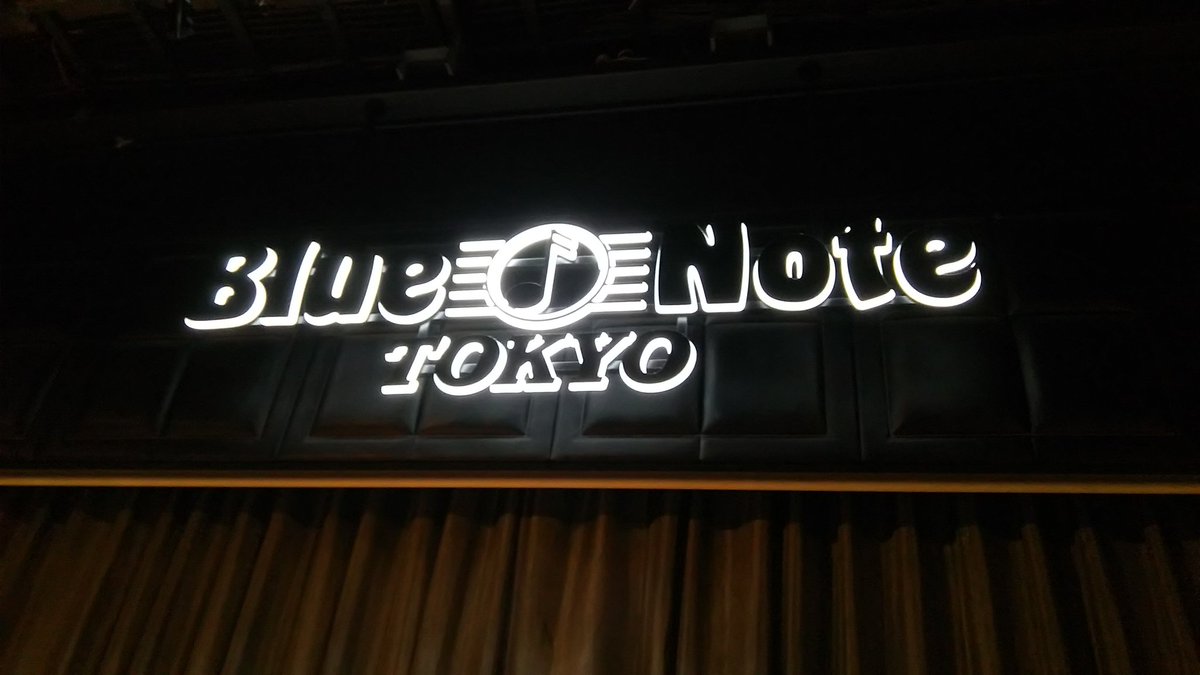 Yutaka_w_drum's tweet photo. 今日からブルーノート東京❗
アクリル板に囲まれて…
#SONORvintage 、SQ2バーチ5"SNオリジナルヘッド #PAISTE #dwMCD #LERNI #wincentbrush (heavy) #fitear #ddrumtrigger #RolandTM-2 https://t.co/7FXb0NaPQc