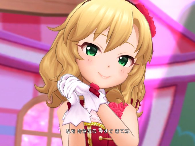 カフェオレのtwitterイラスト検索結果