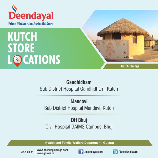 deendayalstore's tweet photo. કચ્છમાં દીનદયાળ પ્રધાનમંત્રી જન ઔષધી સ્ટોરની શરૂઆત થઇ ગઈ છે.
#DeendayalStore #GenericDrugs #Medicines #Locations #Kutch #PM https://t.co/HA3ystkVlL