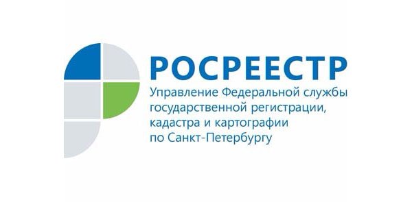 Средний срок проведения государственной регистрации
ndkn.ru/news/2259177/