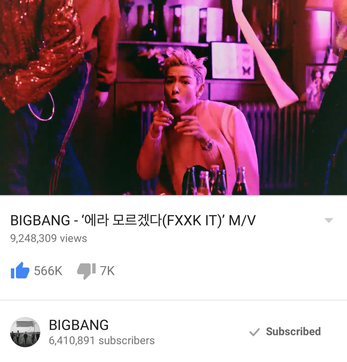 monster_ssaem's tweet photo. 7:00PM KST(43 hrs from release)

#FXXKIT 9,248,309
#LASTDANCE 7,282,499

#BIGBANGMADEFullAlbum #XMillionProject #BIGBANG #MADE https://t.co/UF6C6mlK0p