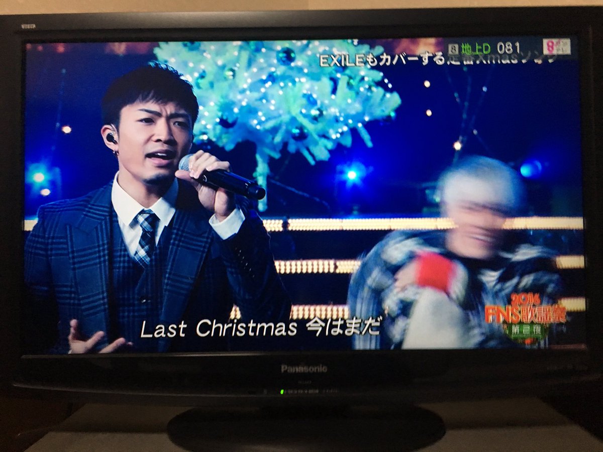 RyhamGene1121's tweet photo. 安定のかっこよさ https://t.co/71C7AUrv52
