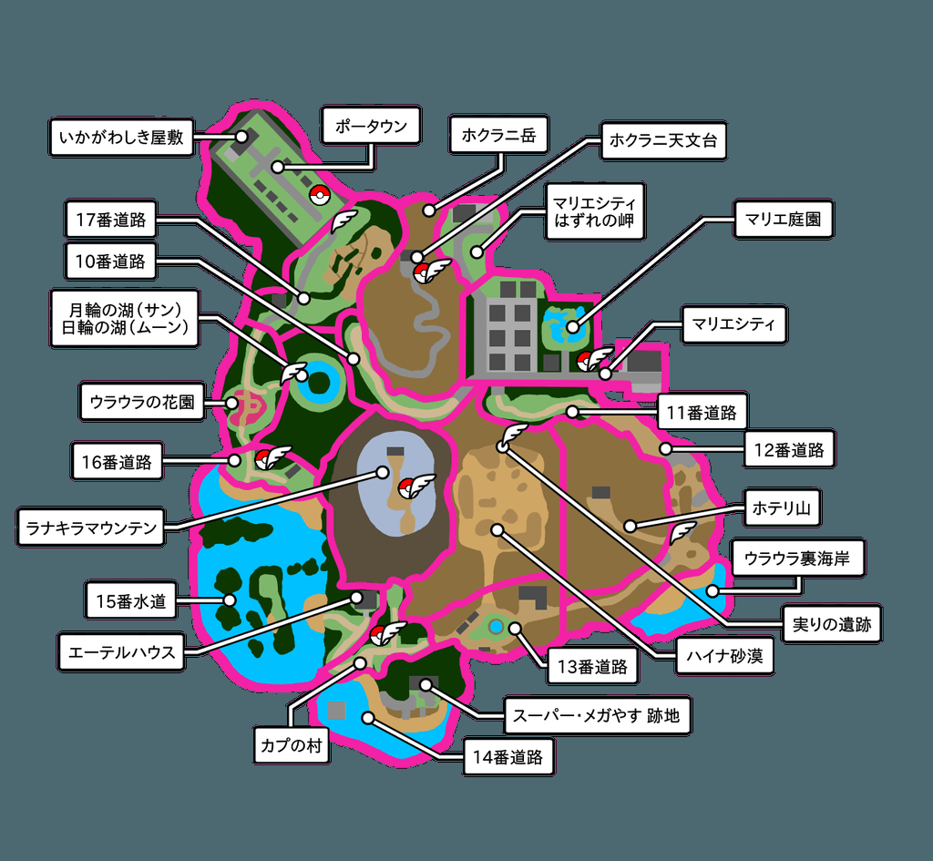 تويتر 攻略大百科 على تويتر ウラウラ島のマップと攻略情報まとめ ポケモン サン ムーン攻略大百科 T Co Nicuw0p7o8 T Co Wkzkaldsnm