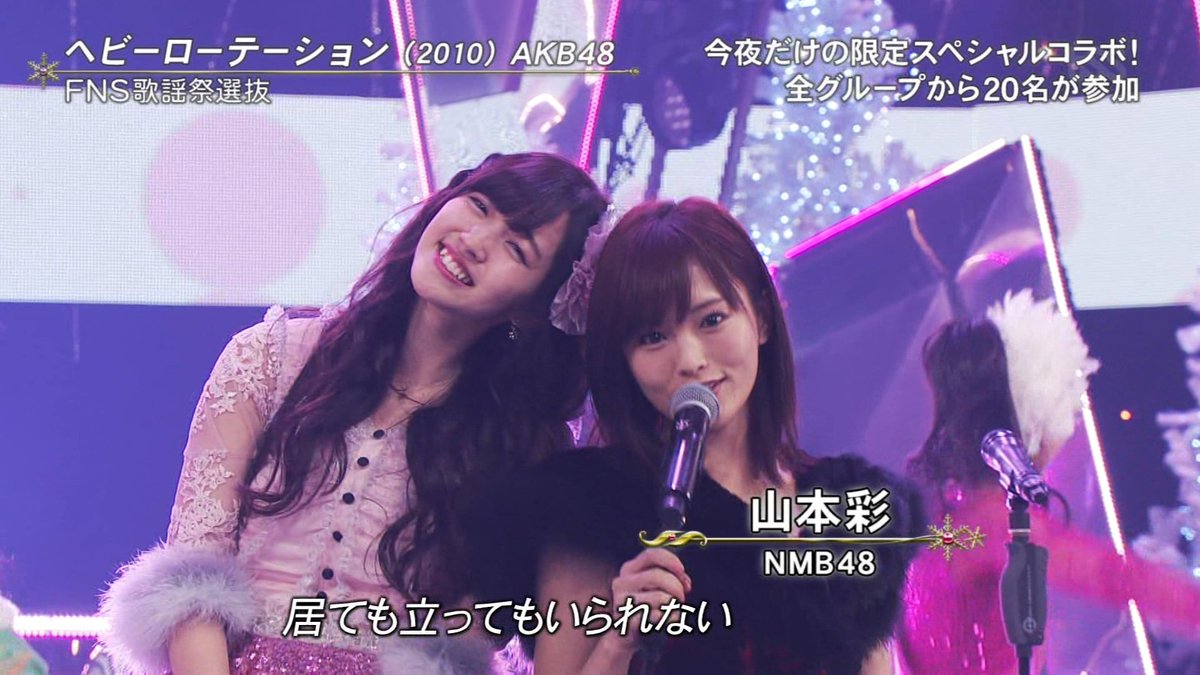 ハロプロ16ログ12月14日 5ページ目 Togetter ハロプロ16ログ12月14日 5ページ目 Togetter