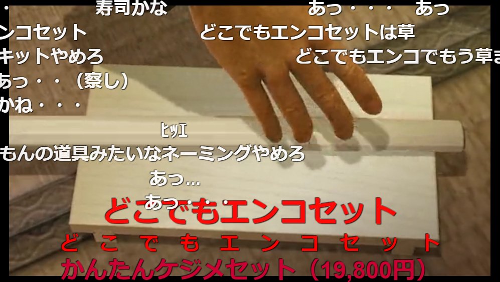 星ドラ スクエニ 委託業社 攻略サイト深夜サビ残バイト 星のドラゴンクエストまとめ 星ドラ 攻略