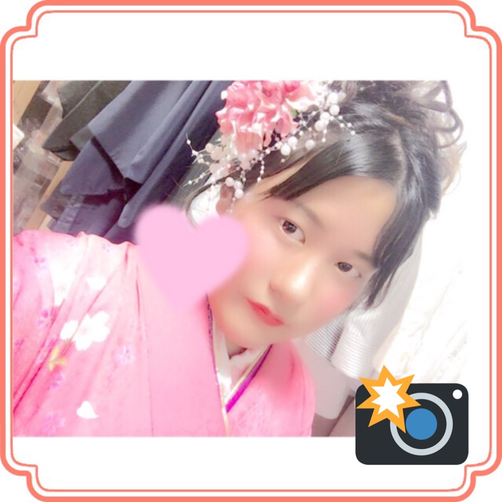 🐰 saki ° ♡:. tweet media