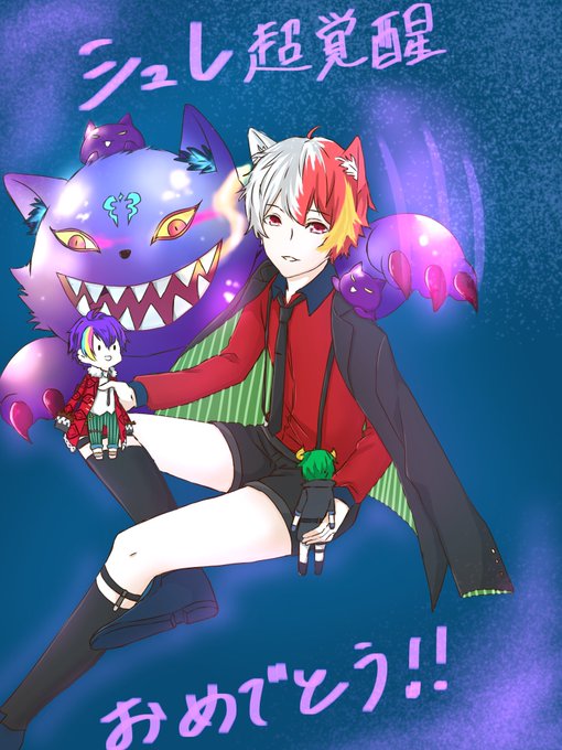 クラフィのtwitterイラスト検索結果 古い順
