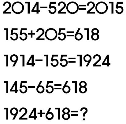 다음 '?'표에 들어갈 숫자와 그 이유는??

#숫자퀴즈
#by추리K님