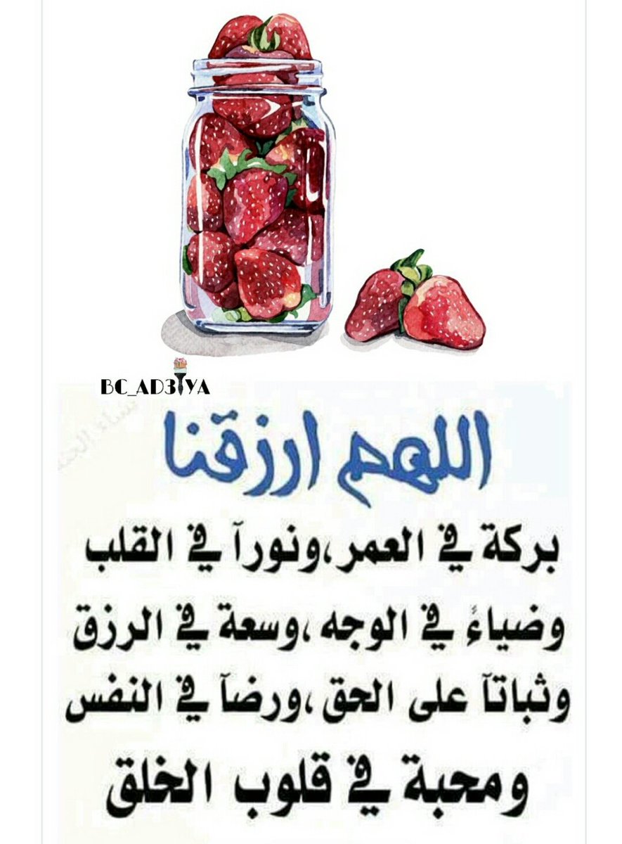 hassanalameri.com (@abuabudll666) on Twitter photo 