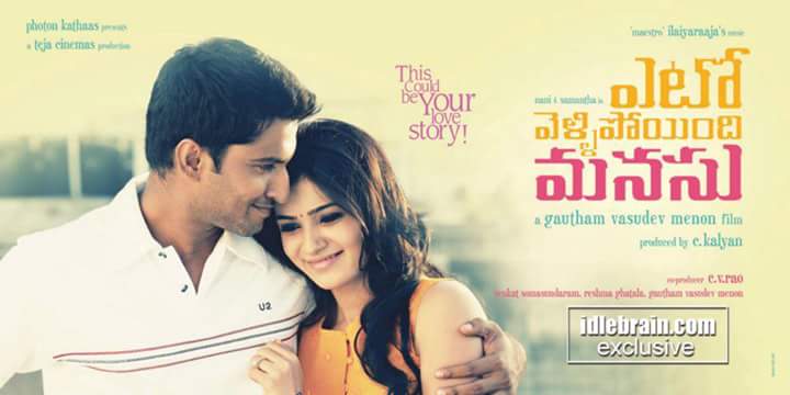 babumudiraj26's tweet image. #4YearsForYVM 💕💕💕💕