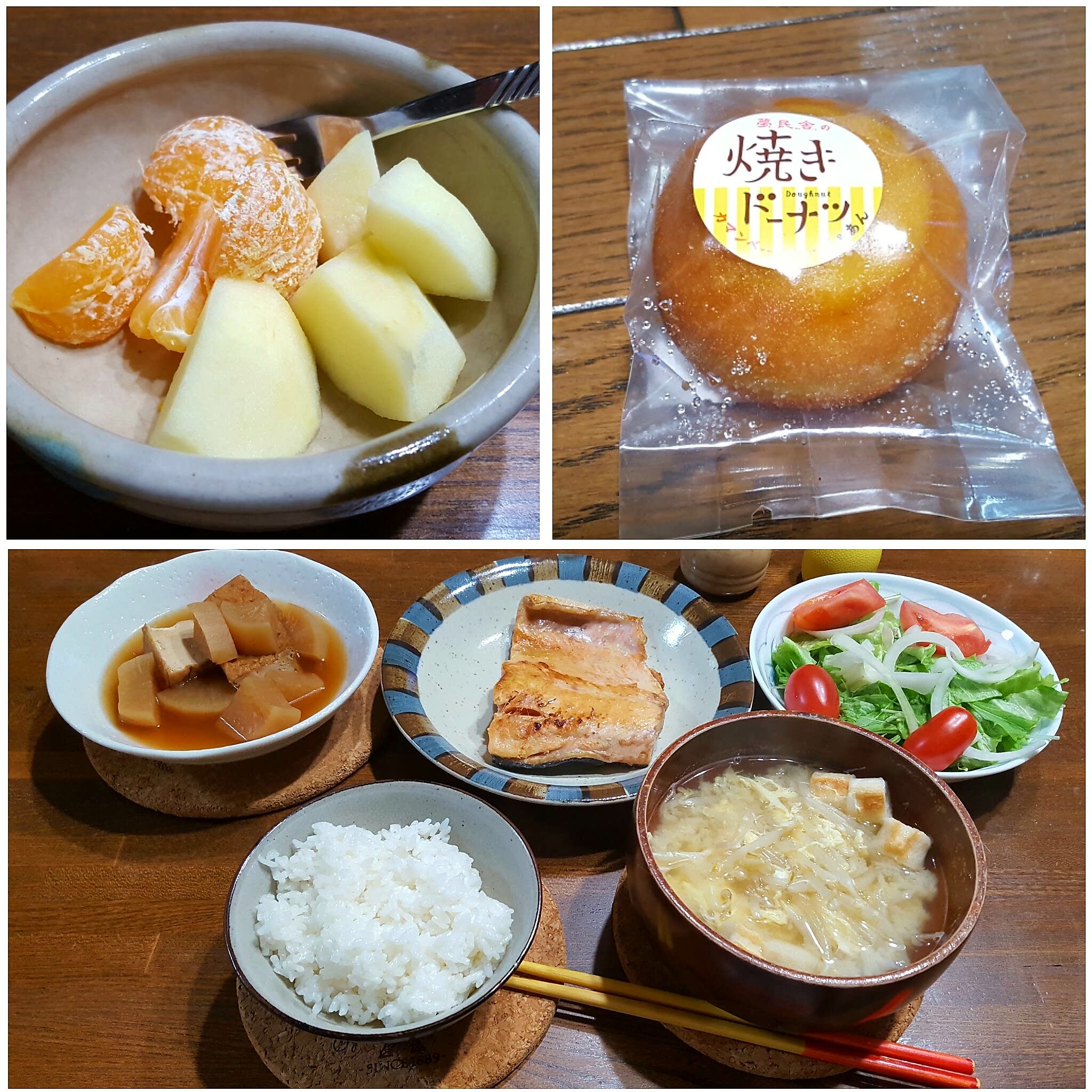質素なご飯 Twitter Search Twitter