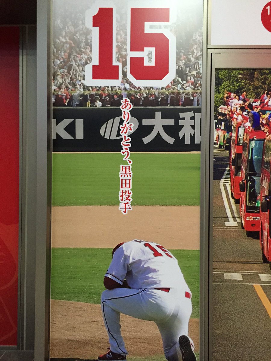 everylittlecarp's tweet photo. 神ってる〜😋 https://t.co/fSv3yz6N9m