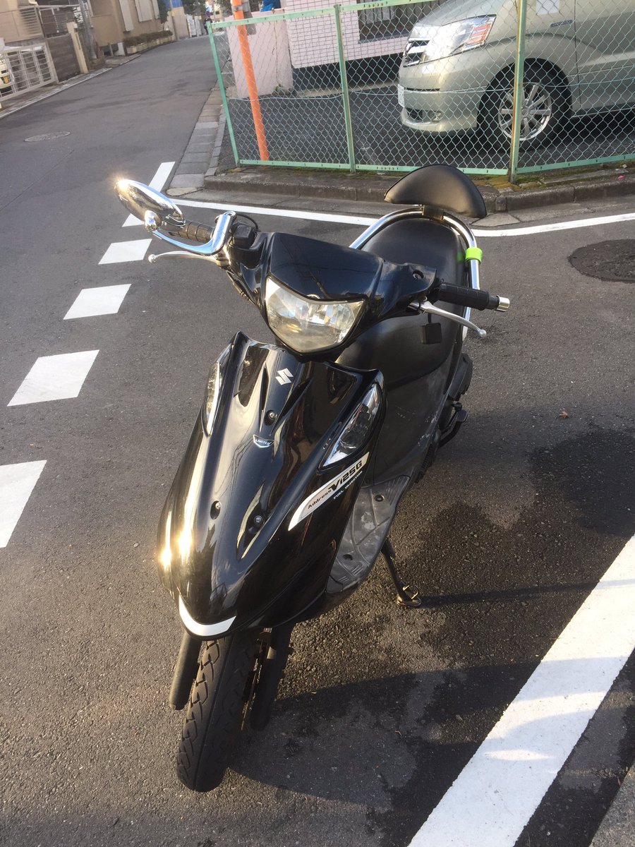 バイク売ります V Twitter アドレスv125売ります 一括11万です 交換はやっておりません カスタム点 マフラー バックレスト グリップヒーター テールランプ ウィンカー ミラー です 拡散希望 アドレスv125g売ります V売ります V125売ります ワンツー売り