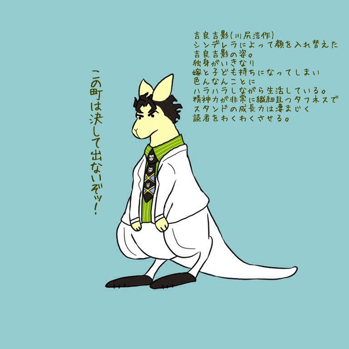 川尻浩作のtwitterイラスト検索結果 古い順 川尻浩作のtwitterイラスト検索結果 古い順