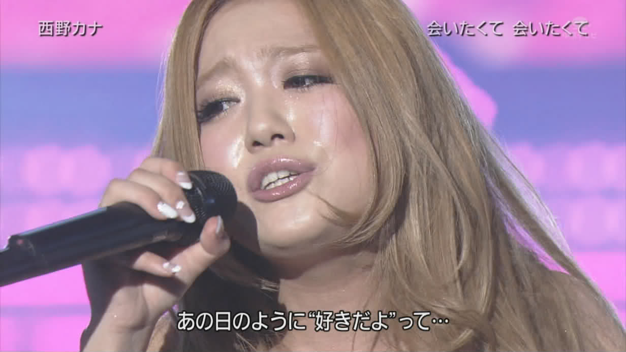 しゅろん 西野カナ可愛くなり過ぎやろ デビュー当時を見てみろよ T Co Fwmveeatzp Twitter