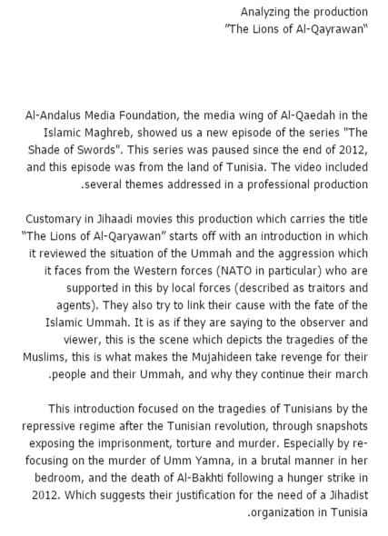 Menastream Tunisia Al Andalus Video Lions Of Kairouan Focusing On Kubn As Summarized By Aqim S Mustafa Setmarian Nasser T Co Zqgzkhtipc