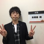 高橋優のX(ツイッター)