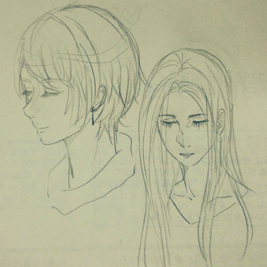 Ivy ショートヘアの女の子が大好きなんだけど ボブとか って言われる 違う 耳下くらいのエアリーショートが好きなんだよ 逃げ恥のガッキーみたいなさ 家入レオちゃんとか でも 前髪ないロングの人も好き 仲間由紀恵さんと髪長かった頃のベッキーと Ivy ショートヘアの女の子が大好きなんだけど ボブとか って言われる 違う 耳下くらいのエアリーショートが好きなんだよ 逃げ恥のガッキーみたいなさ 家入レオちゃんとか でも 前髪ないロングの人も好き 仲間由紀恵さんと髪長かった頃のベッキーと