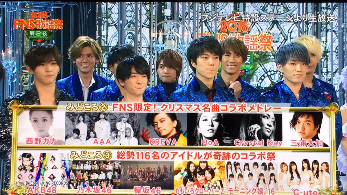 真ん中のふたりがお揃いで可愛いお口をしてます。無意識に可愛い事してる辺り罪深いですね、持って帰りたいですねタマラナイ