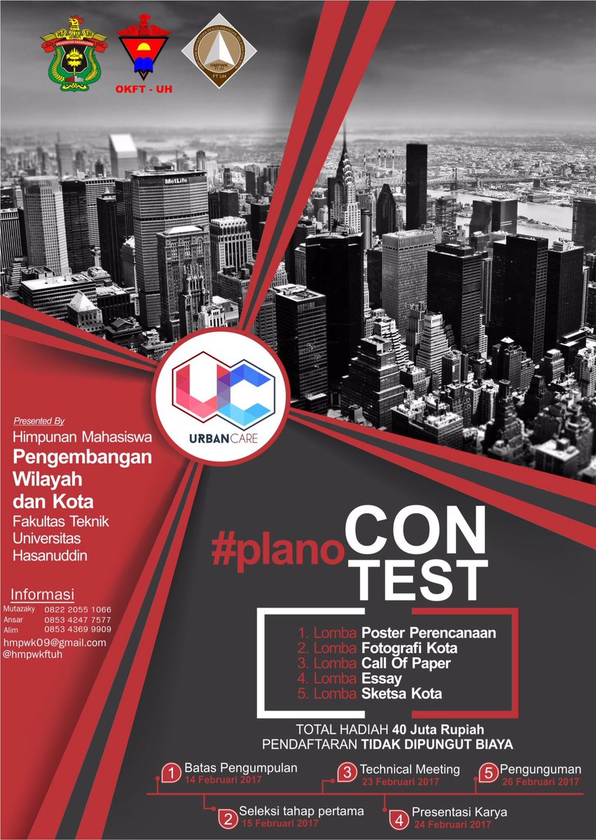 #urbancare2017 
#urbancare2017