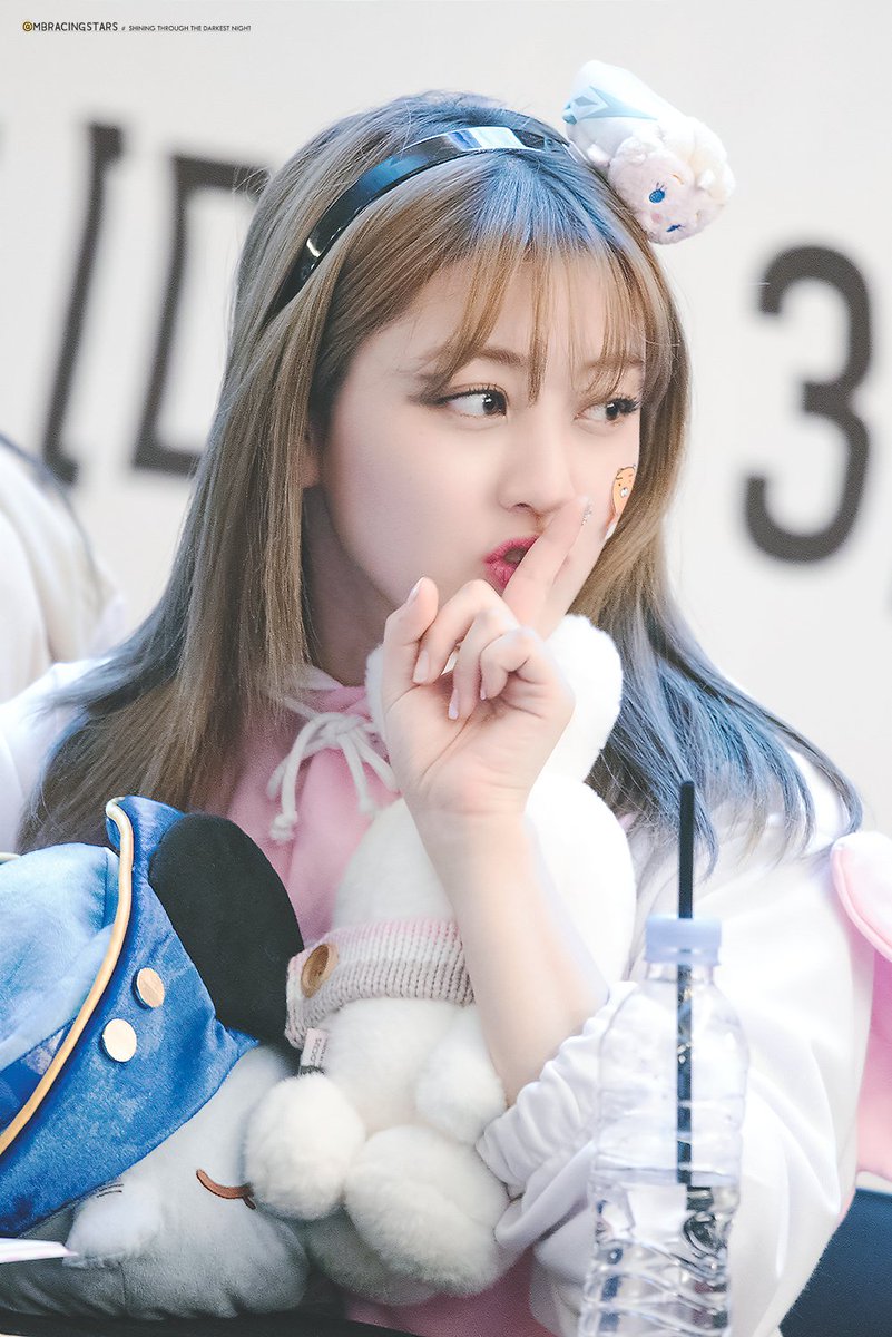 [트와이스] 보고만 있어도 편안해지는 지효의 눈 | 인스티즈