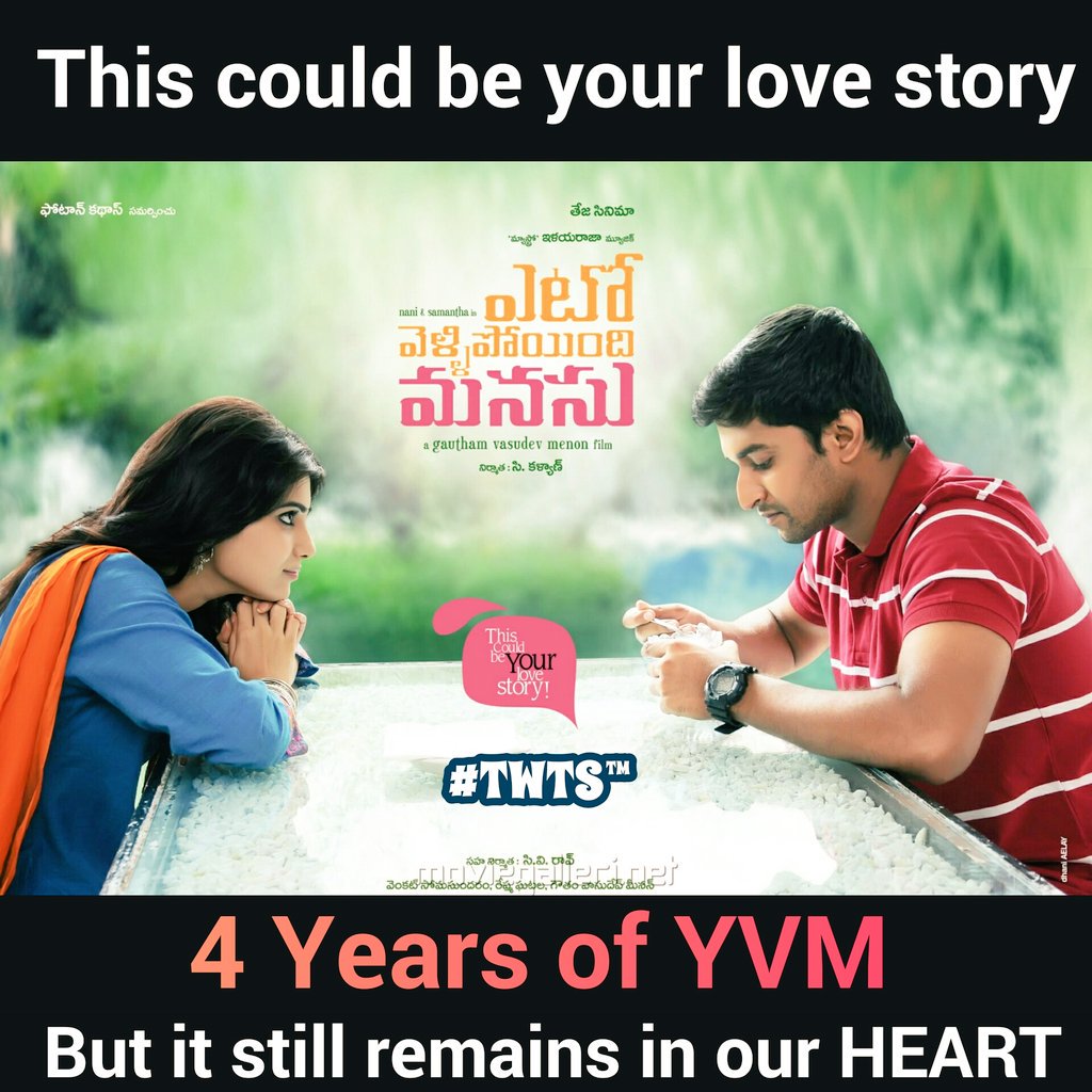 manideep_mikee's tweet image. UnConditional Love ❤
@Samanthaprabhu2 @NameisNani 
#4YearsOfYVM by @menongautham 
#4yearsofnithyaism 
#TWTS™