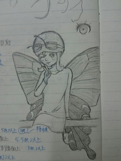 はなかっぱのtwitterイラスト検索結果 古い順