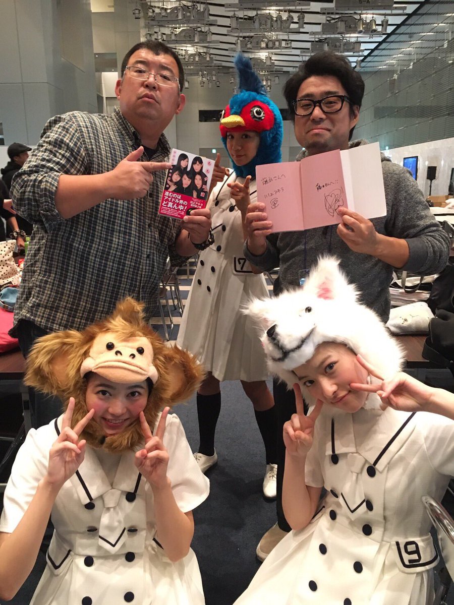non_chan_mcz's tweet photo. 夏菜子ちゃんのサイン！！ https://t.co/47ZoWJufhK