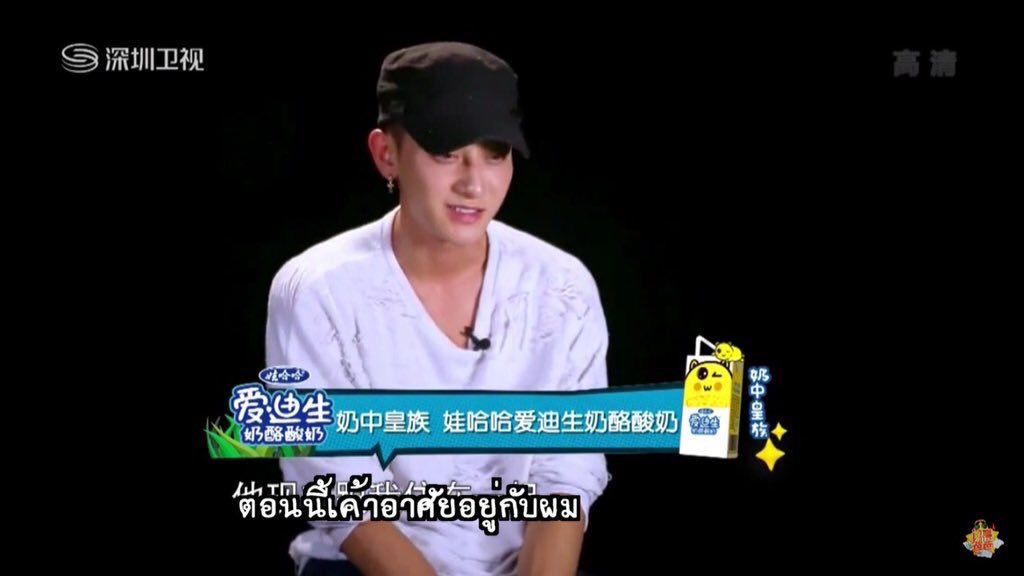 Swaggyploy's tweet photo. อ่านอันนี้แล้วรักเทามากกว่าเดิมอีก คิดถึงความสัมพันธ์ระหว่างสองคนนี้ ใครจะไปรู้ว่าน้องเคยเรียนภาษามือเพื่อที่จะมาสื่อสารกับเพื่อน https://t.co/Y9rHTwc7Dy