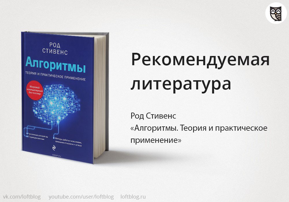 ebook пределы власти история возникновения