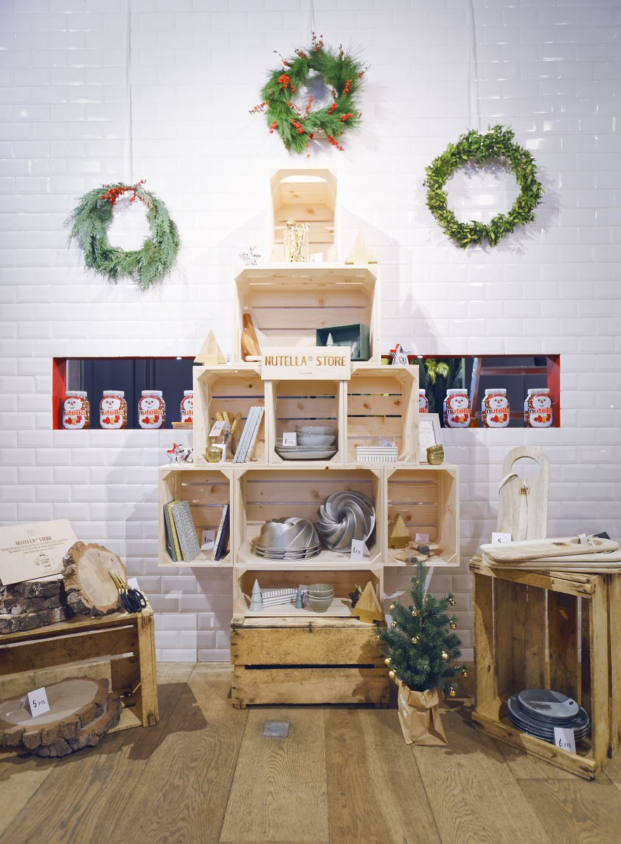 AudeLaznowski's tweet photo. L'atelier de Noël Nutella by @Miit_Studio à découvrir! https://t.co/YXga5NDfLu  https://t.co/DTlcmsLZRN #NutellaNoel https://t.co/teMHzfRcqj
