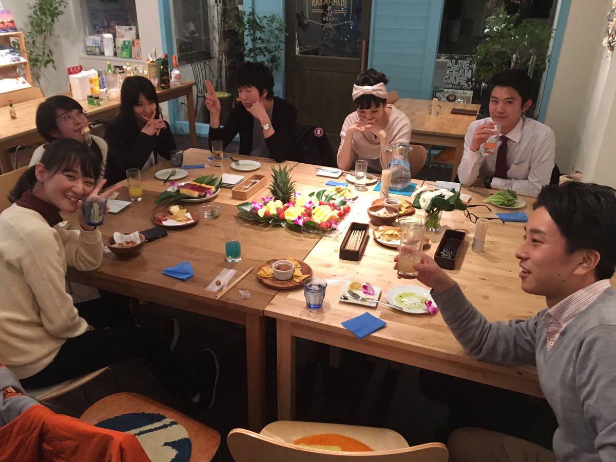 みじゃ 今日は住吉駅にある ブルーオーシャンカフェ での飲み会に参加してきました 今回はクリスマスぼっち会という名目でしたが 普段から色々なコミュニティの集いをやっているそう 雰囲気 料理 コスパ良しでしたので 近くの方はぜひ T みじゃ 今日は住吉駅にある ブルーオーシャンカフェ での飲み会に参加してきました 今回はクリスマスぼっち会という名目でしたが 普段から色々なコミュニティの集いをやっているそう 雰囲気 料理 コスパ良しでしたので 近くの方はぜひ T