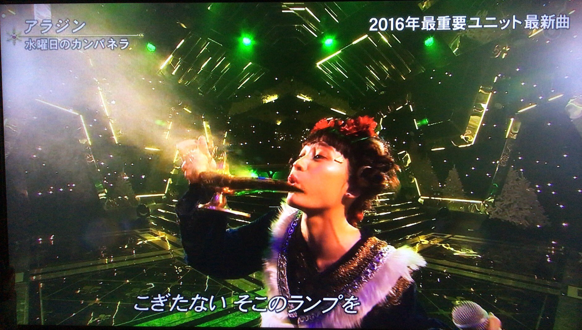 梶りん 水曜日のカンパネラ アラジン Fns歌謡祭 アラジンはやっぱり音が抜群にカッコいい あとコムアイさんのしなやかで表情豊かなパフォーマンス エビ中が出てくる前にエビゾリしてたね T Co 4qucef9e0r Twitter