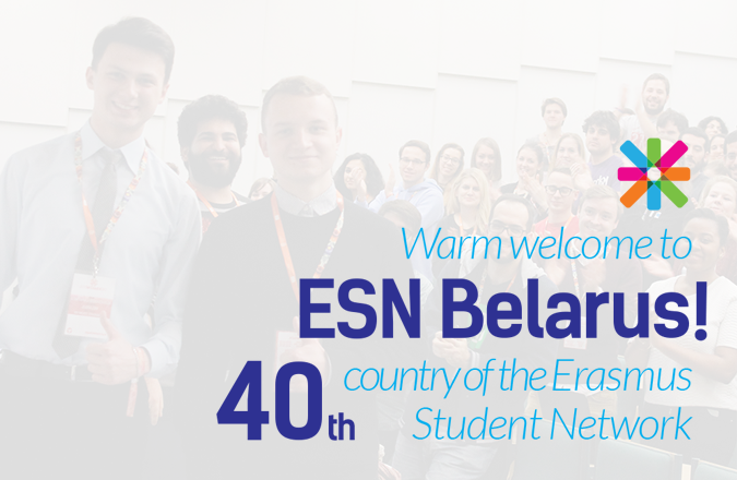 This week we've had the pleasure of announcing our 40th member country! Read more about our growth on esn.org/40 #THISisESN