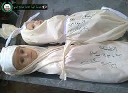 Moon_Kidnapper's tweet photo. Évry10minutes die1child hunger
1hour=6
day144
month=4320
year=51840
2years=103680 kids died
by WAR seige Saudi#Yemen https://t.co/EvFMm2J9Wj