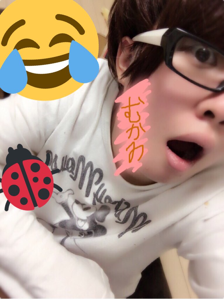 O Xrhsths 有岡のアインツ Sto Twitter 顔真似初心者です 大体hey Say Jump中心です 有岡大貴の笑顔で生きてます 永遠の5歳児 天使の悪魔 テキトー王子 やらせていただきました らぶりつください 男装さん顔真似さんと繋がりたい 顔真似 似てなくて O Xrhsths 有岡のアインツ Sto Twitter 顔真似初心者です 大体hey Say Jump中心です 有岡大貴の笑顔で生きてます 永遠の5歳児 天使の悪魔 テキトー王子 やらせていただきました らぶりつください 男装さん顔真似さんと繋がりたい 顔真似 似てなくて