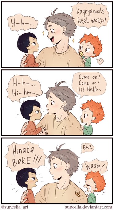 "Kageyama's First Word"
my first word was "papa"
#haikyuu 