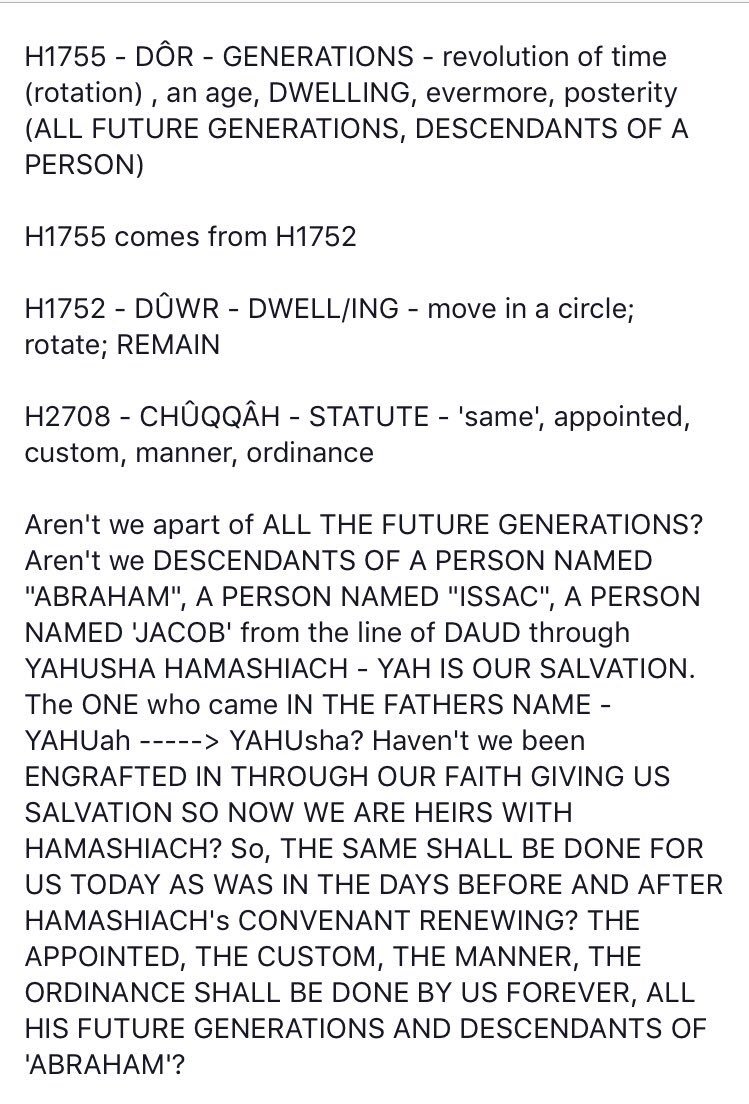 zaramatayahu's tweet photo. #FiveVerses #Verse14 #Verse21 #Verse31 #Verse41 #Verse43 #TheREGULARfeasts #Leviticus #Leviticus23 #WednesdayWisdom #seedscripture #Hebrew https://t.co/6tAfHvELbQ