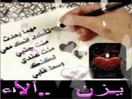 2016Bact's tweet image. 