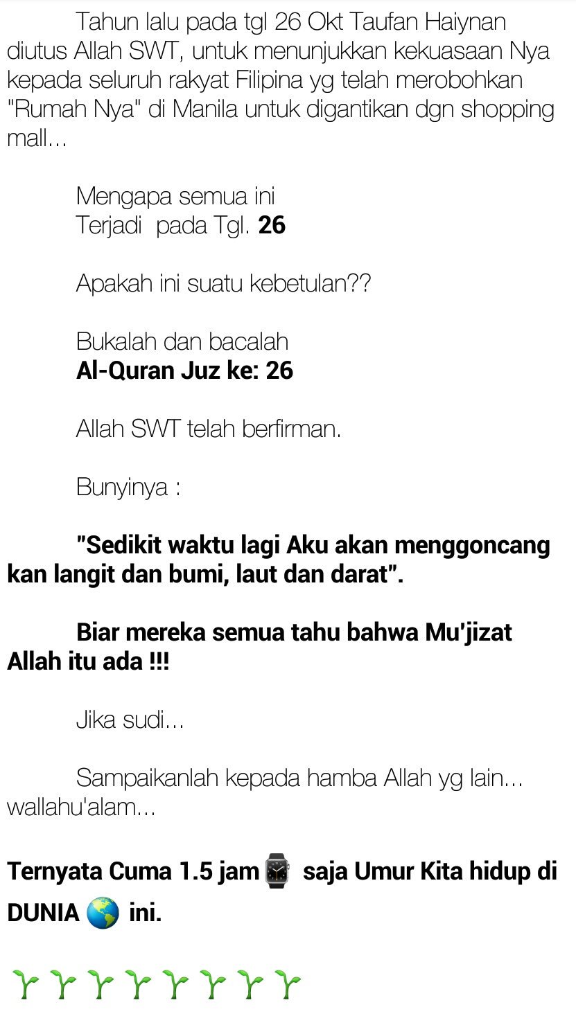 Zaadut Taqwa Berhati Hati Memfoward
