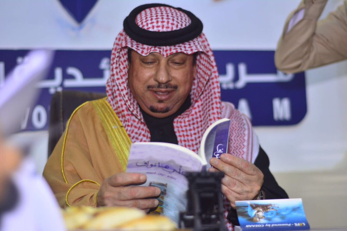 Nawafalfahad1 tweet picture