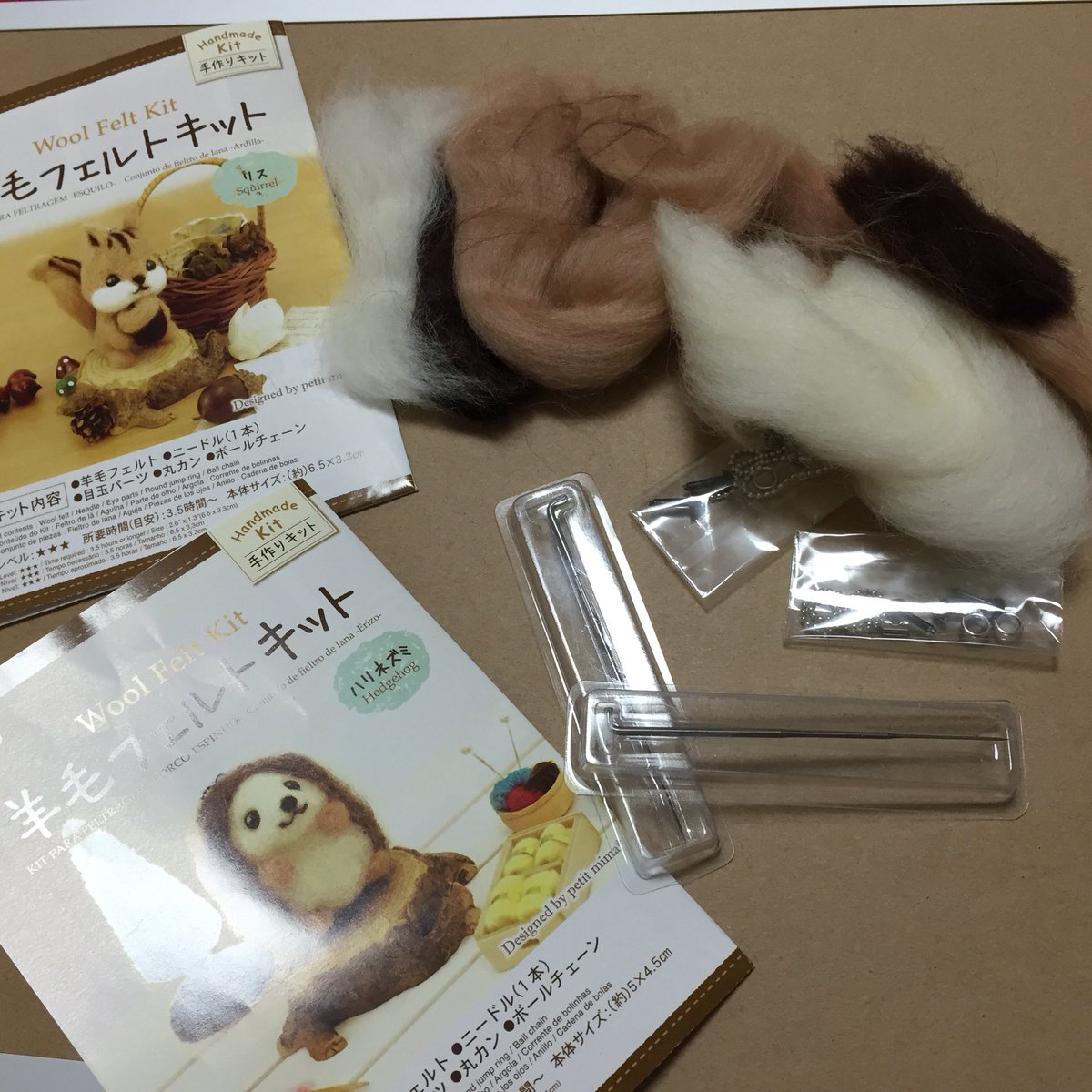 サイドショー サイモン 13階の笑い Ar Twitter 考えてみたら 羊毛フェルトって仮装用の付け髭 を作るのぐらいしか使ったことなくて ちゃんとひとつのマスコットを完成させてみたいと思って 100均でキットを買ってきた