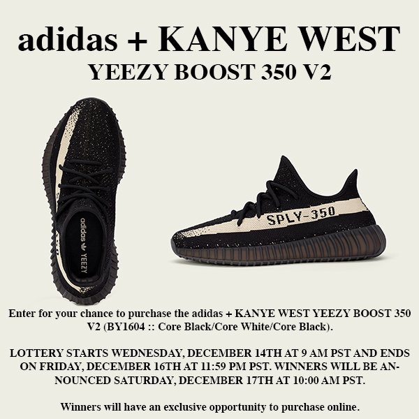 yeezy 14 december