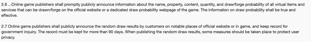 EsportsProNet's tweet image. China to require developers to publicly announce loot box drop rates.
