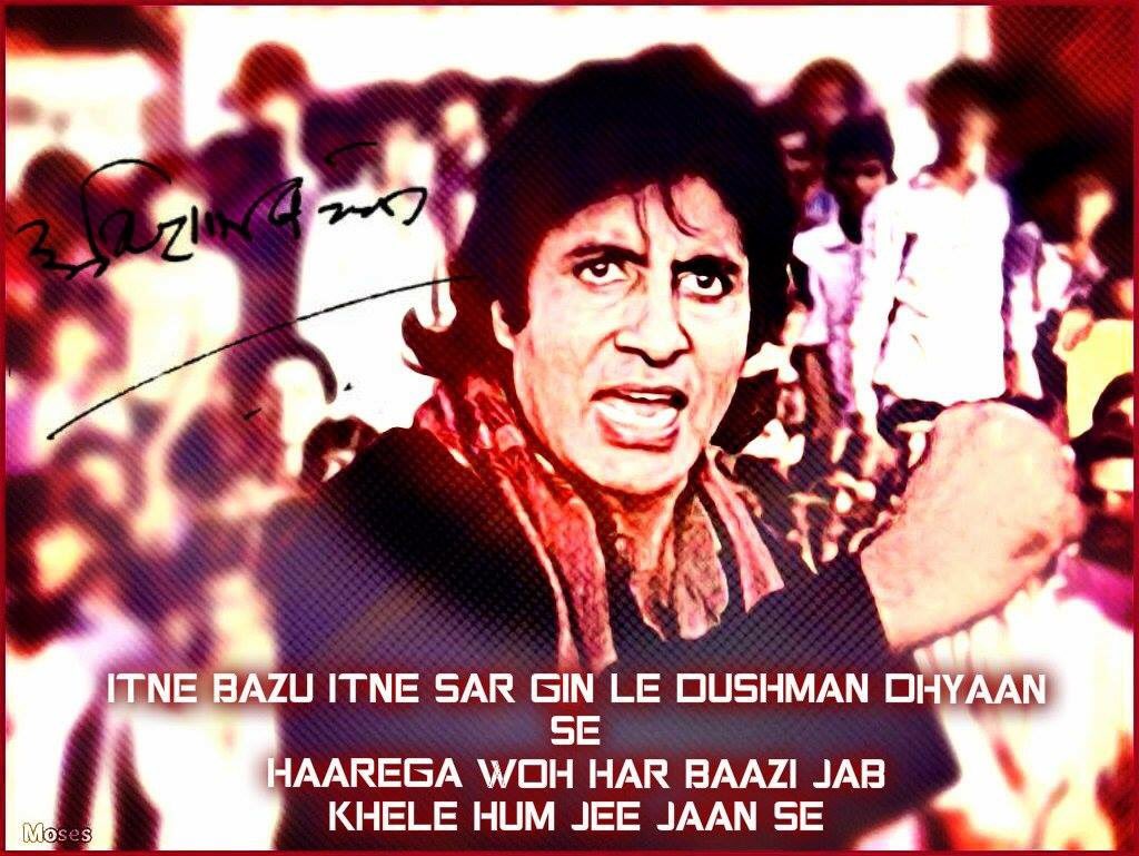 EktaCSK's tweet image. This was the reason why I loved the title of your awesome movie #khjjs @juniorbachchan 
Thank u @SrBachchan  
#khelehumjeejaanse