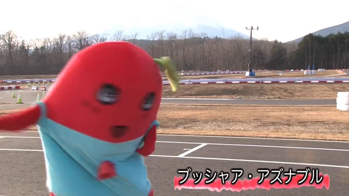 まさかの名前これはやばいwwこれはアウトすぎるww