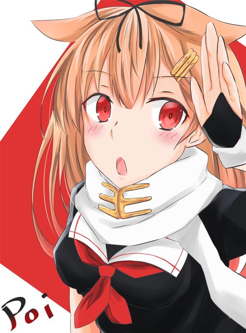 夕立改二のtwitterイラスト検索結果 古い順